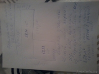 Продам участок 42 сотки - Изображение #2, Объявление #1454471