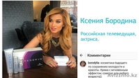 Мгновенный крем Instantly Ageless - Изображение #3, Объявление #1467040
