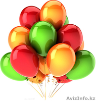 Доставка гелиевых шаров в Уральске - Изображение #3, Объявление #1471284