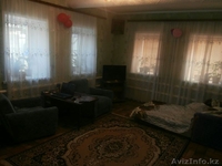 Продам дом  в  Уральске в районе Парк-Кирова.  Срочно. - Изображение #2, Объявление #1472045