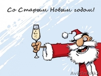 часы сутки центр 2-хкомнатная  - Изображение #1, Объявление #1518265