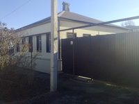 Продаётся дом в центре. - Изображение #1, Объявление #1606988