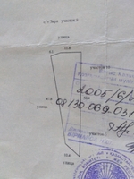 Заря - Изображение #4, Объявление #1686702