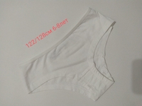 Нижнее белье для девочек. Трусы и кроп топы. - Изображение #2, Объявление #1725959