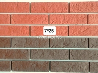 Формы для гипса ( декоративный кирпич). Формы под гипс.62 - Изображение #2, Объявление #1731377