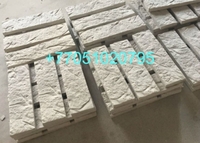 Формы для гипса ( декоративный кирпич). Формы под гипс.62 - Изображение #4, Объявление #1731377