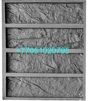 Формы для гипса ( декоративный кирпич). Формы под гипс.62 - Изображение #5, Объявление #1731377