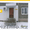 Продажа помещения, расположенного в районе Ж/Д вокзала - Изображение #1, Объявление #582915