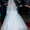 Прокат красивого свадебного платья - Изображение #1, Объявление #687511