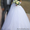 Прокат красивого свадебного платья - Изображение #2, Объявление #687511