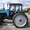 узкие диски шины и проставки на белорусские трактора - Изображение #2, Объявление #783653
