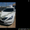 Hyundai Sonata    - Изображение #1, Объявление #949218