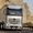 Перевозки импортных грузов Европа - Казахстан - Изображение #4, Объявление #1434849