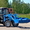 Экскаватор-бульдозер на базе трактора Беларус-82.1 - Изображение #2, Объявление #1542086