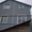 продам дом в Оренбургской области Октябрьский район - Изображение #2, Объявление #1607464