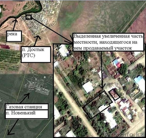СРОЧНО ПРОДАМ ДОМ В П. ДОСТЫК (РТС) - Изображение #1, Объявление #310940