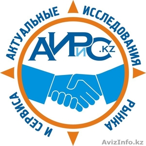 Требуются Тайные покупатели