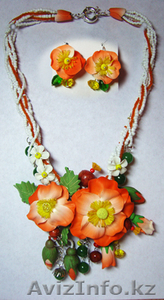 арторская бижутерия