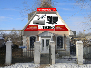 IT Techno родажа электроинструментов Интерскол - Изображение #1, Объявление #489958