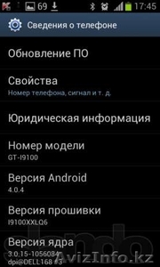 Samsung GALAXY S 2 android 4.0.4 16Gb+2Gb в идеальном состоянии - Изображение #2, Объявление #792664