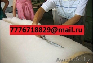 чесальная машина шерсти одеяло - Изображение #2, Объявление #895752