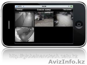"Видеонаблюдение через Интернет" магазины, офисы и СТО. - Изображение #3, Объявление #794103