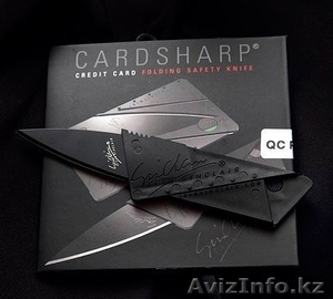 Карточка-нож Cardsharp 2 - Изображение #1, Объявление #1121354