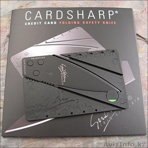 Карточка-нож Cardsharp 2 - Изображение #3, Объявление #1121354