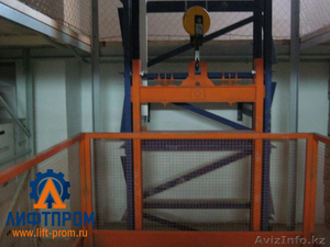 Подъемники грузовые компании Лифтпром