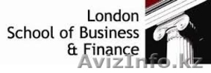 Обучение За рубежом - LSBF (London School of Business & Finance) - Изображение #1, Объявление #1265652