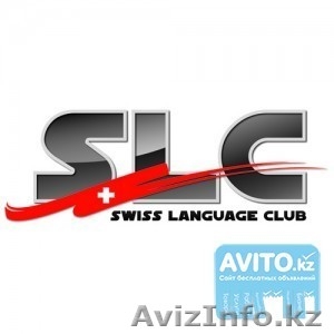  Обучение За рубежом S.L.C (Special Language Centre) - Изображение #1, Объявление #1265672