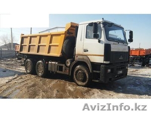 Самосвал МАЗ 650108-270-011