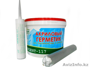 Герметик «Акцент»-117» однокомпонентный строительный