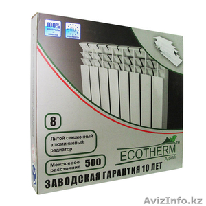 Радиатор ECOTHERM 500 алюминиевый  - Изображение #1, Объявление #1353957