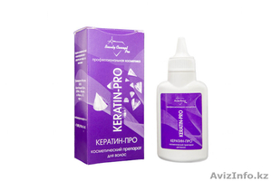 Ищу дилеров. Косметическая компания. 