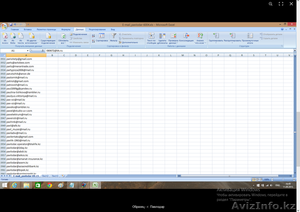 e-mail adresa предприятий и организаций Казахстана