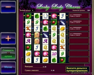 Подключение лотерейных терминалов электрошанс велес