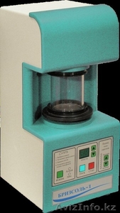 Галогенератор Бризсоль-1,  Ваш выбор для Соляной комнаты в Казахстане