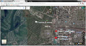 Продам дачный участок в районе Телецентр,  общество Волна #1606099