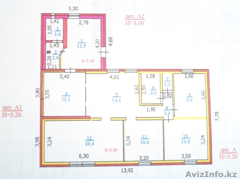 родам частный дом район старый аэропорт - Изображение #1, Объявление #515978