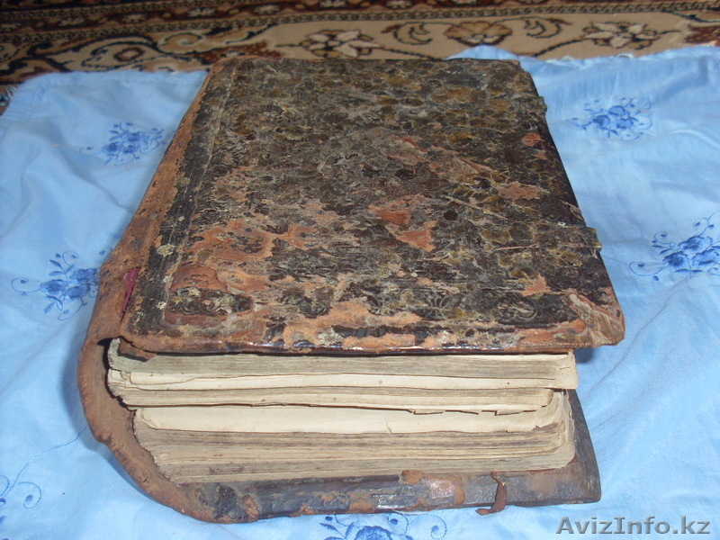 Книги (2 штуки) - Изображение #3, Объявление #583381