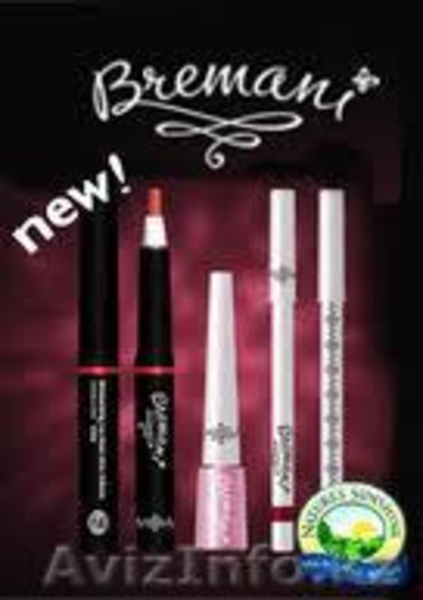 Работа для сетевиков в Уральске - Изображение #2, Объявление #606307