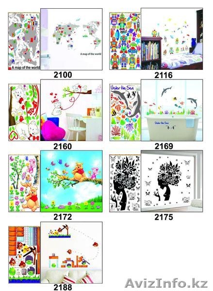  Декоративные виниловые наклейки(стикеры) на стены - Изображение #2, Объявление #728028