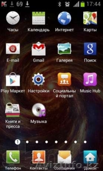 Samsung GALAXY S 2 android 4.0.4 16Gb+2Gb в идеальном состоянии - Изображение #1, Объявление #792664