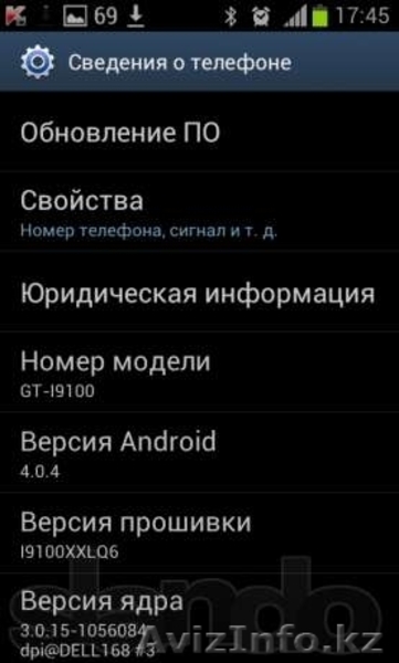 Samsung GALAXY S 2 android 4.0.4 16Gb+2Gb в идеальном состоянии - Изображение #2, Объявление #792664