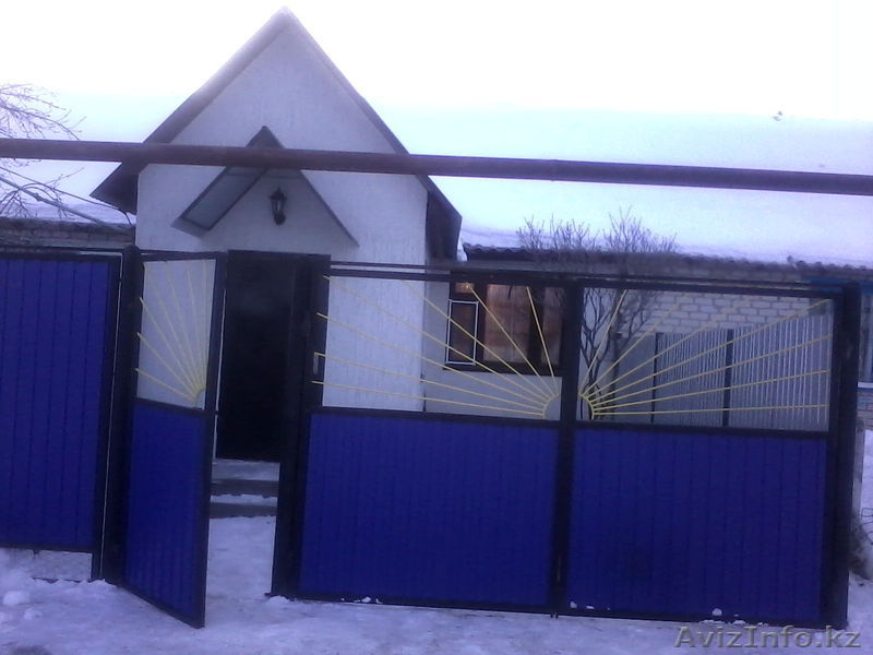 срочно!!!продам дом меловые горки - Изображение #1, Объявление #856345