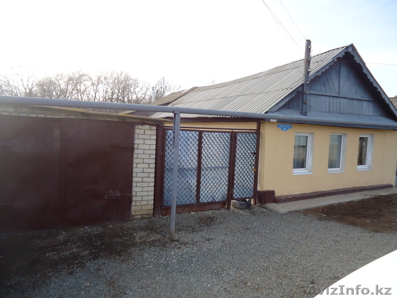 продам дом.в центр города . - Изображение #1, Объявление #875752