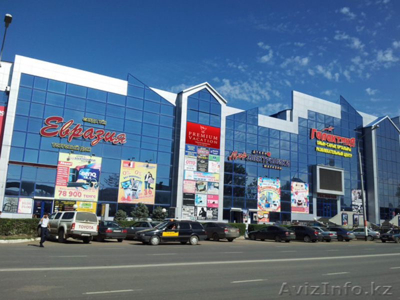 Premium Vacation - Изображение #3, Объявление #903928