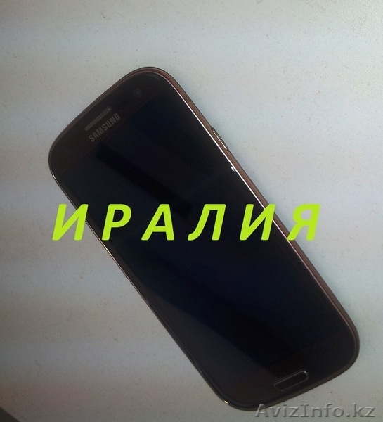 Срочно продам SAMSUNG GALAXY S III - Изображение #1, Объявление #913354