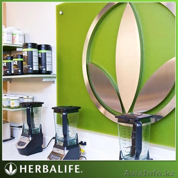 Гербалайф в Уральске!  - Изображение #3, Объявление #915440